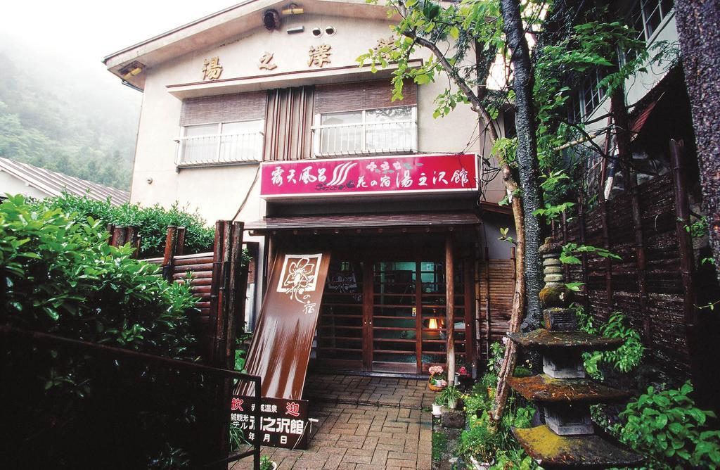 Yunosawakan Maebashi Exterior foto
